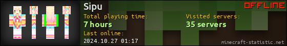 Sipu userbar 560x90