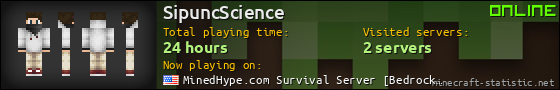 SipuncScience userbar 560x90