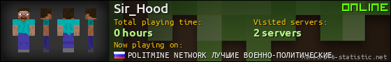 Sir_Hood userbar 560x90