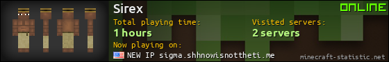 Sirex userbar 560x90