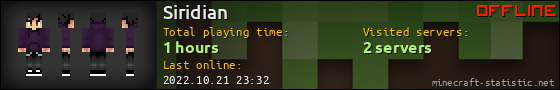 Siridian userbar 560x90
