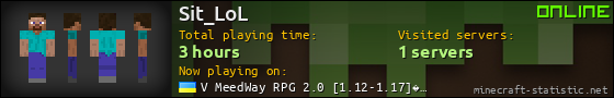 Sit_LoL userbar 560x90