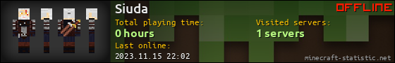 Siuda userbar 560x90