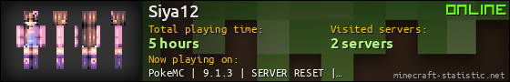 Siya12 userbar 560x90