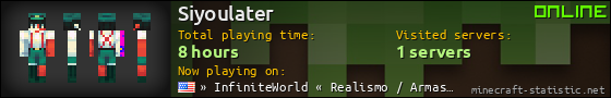 Siyoulater userbar 560x90