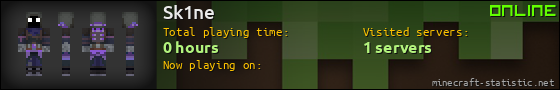 Sk1ne userbar 560x90