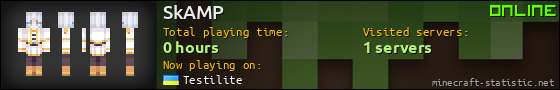 SkAMP userbar 560x90