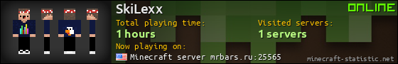 SkiLexx userbar 560x90