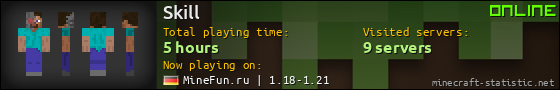 Skill userbar 560x90