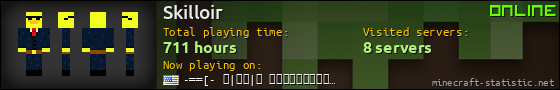 Skilloir userbar 560x90
