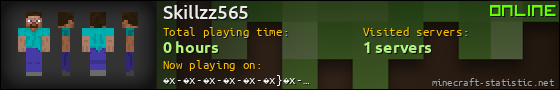 Skillzz565 userbar 560x90
