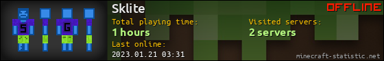 Sklite userbar 560x90