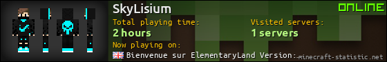 SkyLisium userbar 560x90