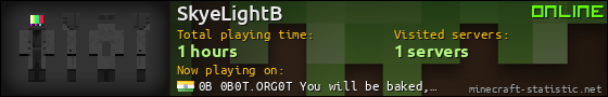 SkyeLightB userbar 560x90