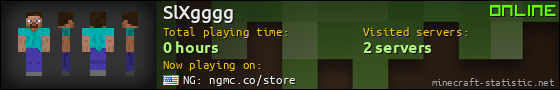 SlXgggg userbar 560x90