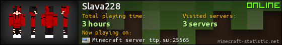 Slava228 userbar 560x90