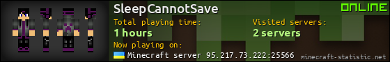 SleepCannotSave userbar 560x90