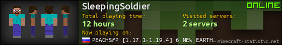 SleepingSoldier userbar 560x90