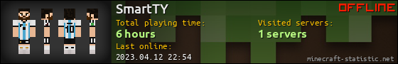 SmartTY userbar 560x90