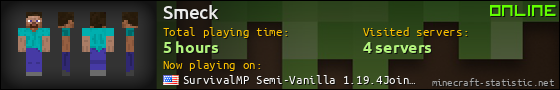 Smeck userbar 560x90
