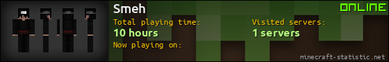 Smeh userbar 560x90