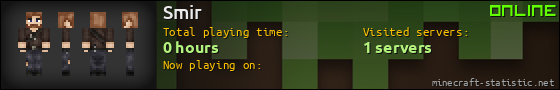 Smir userbar 560x90