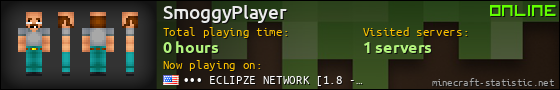 SmoggyPlayer userbar 560x90