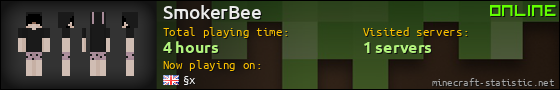 SmokerBee userbar 560x90