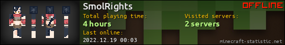 SmolRights userbar 560x90