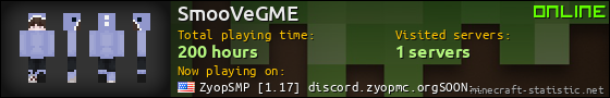 SmooVeGME userbar 560x90