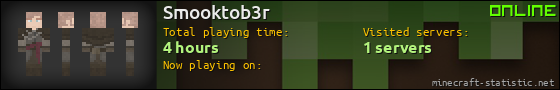 Smooktob3r userbar 560x90