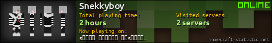 Snekkyboy userbar 560x90