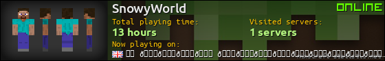 SnowyWorld userbar 560x90