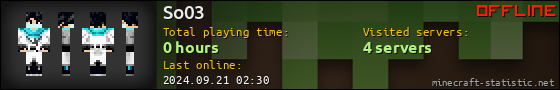 So03 userbar 560x90