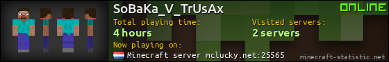 SoBaKa_V_TrUsAx userbar 560x90