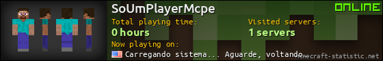 SoUmPlayerMcpe userbar 560x90