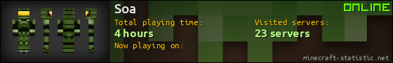 Soa userbar 560x90