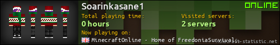 Soarinkasane1 userbar 560x90