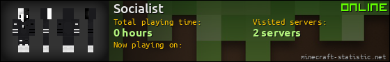 Socialist userbar 560x90