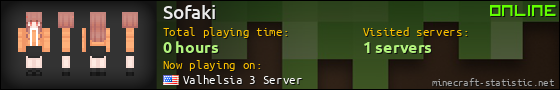 Sofaki userbar 560x90