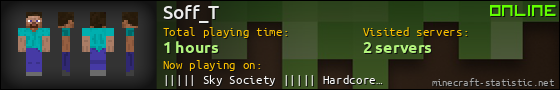 Soff_T userbar 560x90