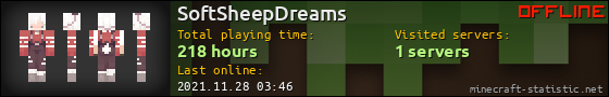 SoftSheepDreams userbar 560x90