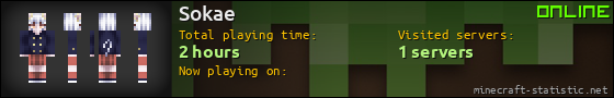 Sokae userbar 560x90