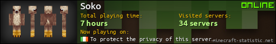 Soko userbar 560x90