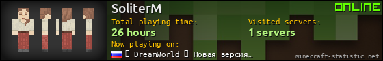 SoliterM userbar 560x90