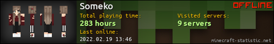 Someko userbar 560x90