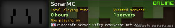 SonarMC userbar 560x90
