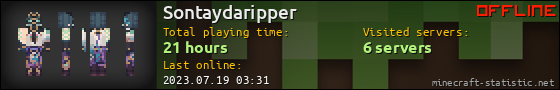 Sontaydaripper userbar 560x90