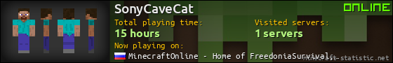 SonyCaveCat userbar 560x90