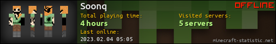 Soonq userbar 560x90